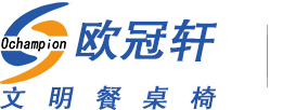 火鍋桌椅_大理石電磁爐火鍋桌子_實木電動火鍋桌-火鍋餐桌定制廠家