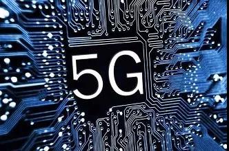 中國移動5G 700M無線網(wǎng)主設備招標結果公布：華為、中興拿下9