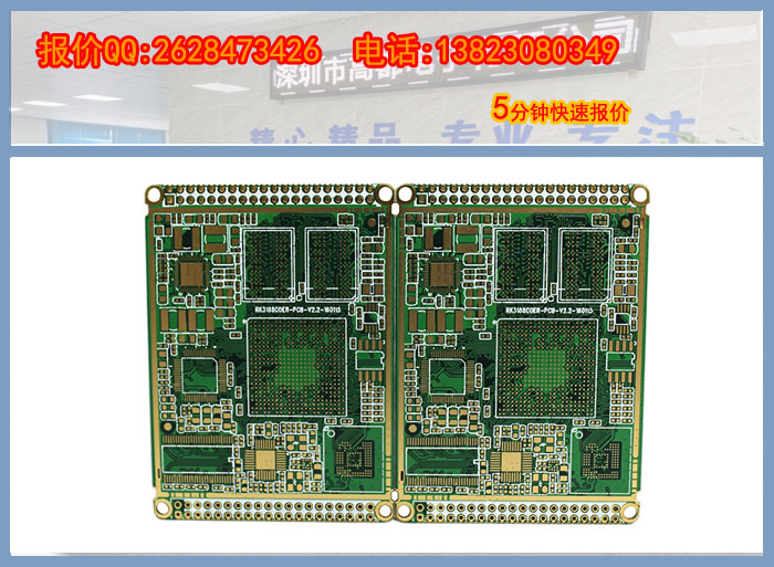 PCB板鉆孔制程有什么用